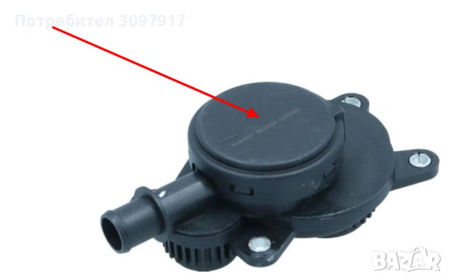 Мембрана клапан картерни газове Mercedes 2.8-3.5 CDI OM642, 611, 612, 613, 646, 668, снимка 4 - Части - 42386881