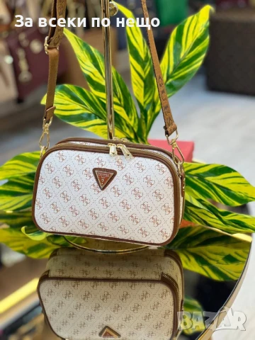 Guess Дамска Чанта С Дълга Дръжка За През Рамо Гес - Налични Различни Цветове Код E669, снимка 6 - Чанти - 51099508