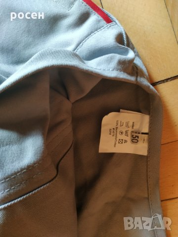 Работен гащеризон - 50, снимка 3 - Други - 34180379