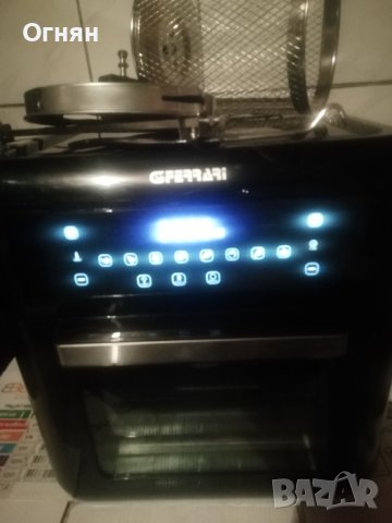 Многофункционален: въздушен фритюрник, пържене, печене, грил, снимка 3 - Печки, фурни - 40740204