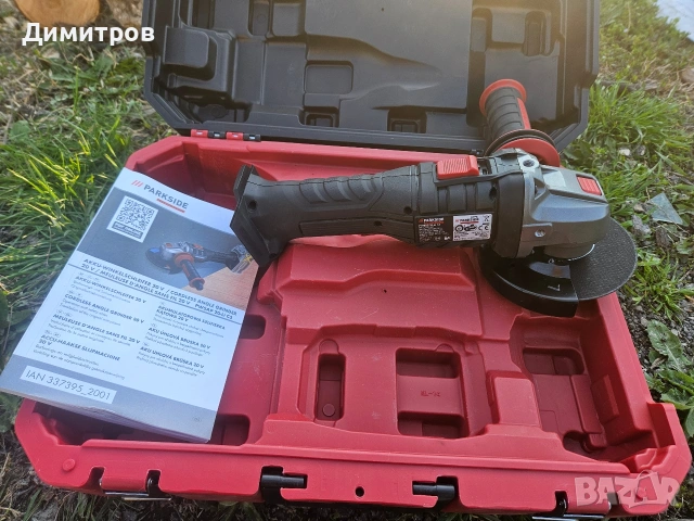 Акумулаторен ъглошлайф Parkside PWSAP C3.Чисто нов!, снимка 4 - Ъглошлайфи - 53978086