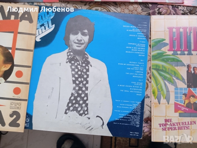 Грамофонни плочи бг естрада,италианска,диско , рок и друга музика, снимка 3 - Грамофонни плочи - 52502693