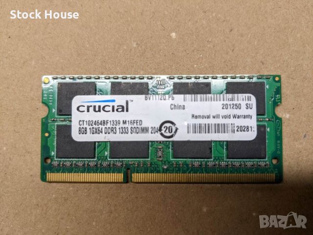 8GB Crucial 1333 MHZ DDR3 PC3-10600 за лаптоп, снимка 1 - RAM памет - 39539822