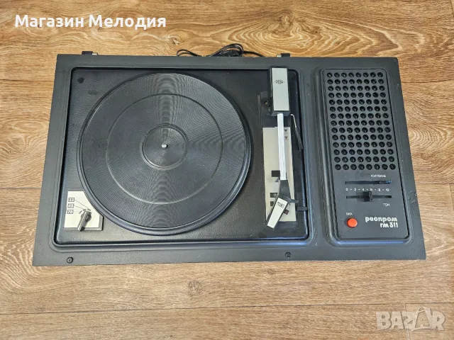 Грамофон Респром ГМ 311 В добро състояние. 