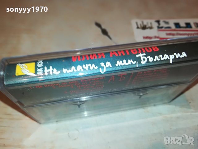ИЛИЯ АНГЕЛОВ-ОРИГИНАЛНА КАСЕТА 0101231924, снимка 10 - CD дискове - 39156264
