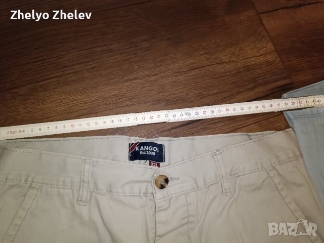 Спортно елегантни панталони на марката Kangol , снимка 6 - Панталони - 42815698