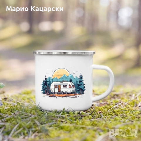 Емайлирани канчета за къмпинг планина подарък , снимка 2 - Къмпинг мебели - 51543873
