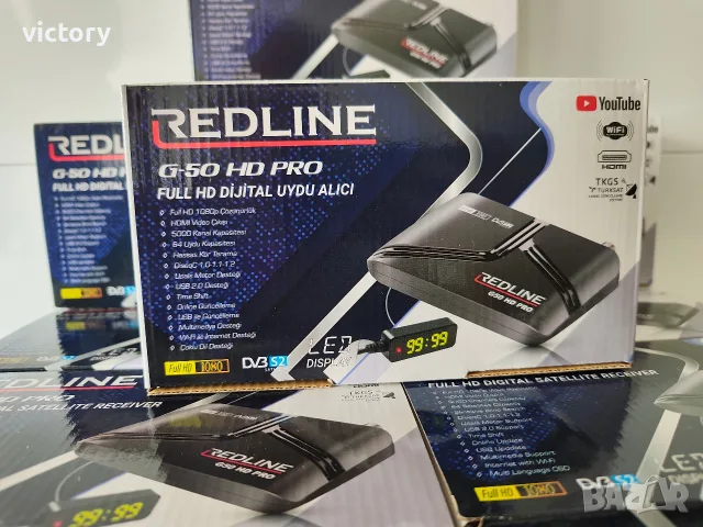 REDLINE G-50 HD PRO – Full HD сателитен приемник, снимка 2 - Приемници и антени - 56123839