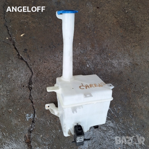 Казанче за чистачки за Kia Carens III (2006-2013