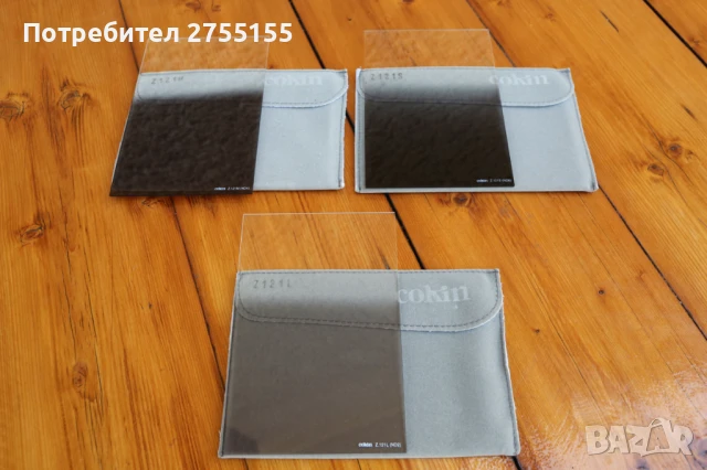 Филтри  Z Pro Series ND Graduated Filter Set, снимка 11 - Обективи и филтри - 51175962