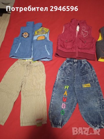 Детски дрехи за момчета на възраст между 6 м.-3г., снимка 5 - Други - 32125519