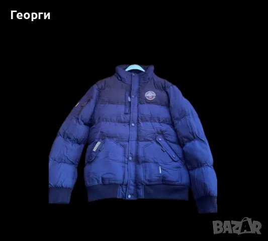 Зимно яке Geographical Norway 