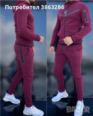 Нови мъжки екипи Nike tech fllece, снимка 8 - Спортни дрехи, екипи - 42618048