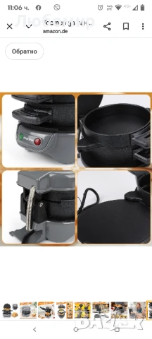 Тостер за сандвичи и бургери, ефективни незалепващи нагревателни плочи, подходящ за съдомиялна

, снимка 11 - Тостери - 50558311