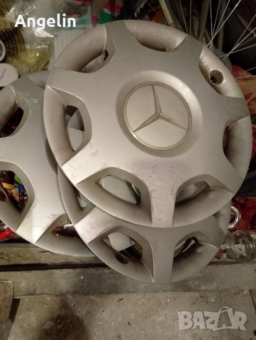 три таза за Мерцедес , снимка 2 - Аксесоари и консумативи - 51533080