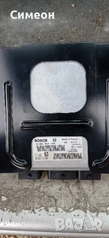 компютър за кола, снимка 2 - Части - 48903106