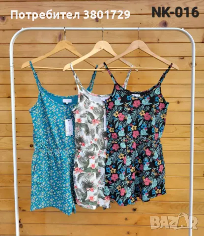 Дамски тениски и потници на едро, снимка 12 - Тениски - 50209272