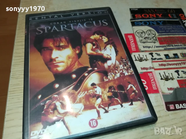 SPARTACUS DVD 1106252025, снимка 3 - DVD филми - 50633989