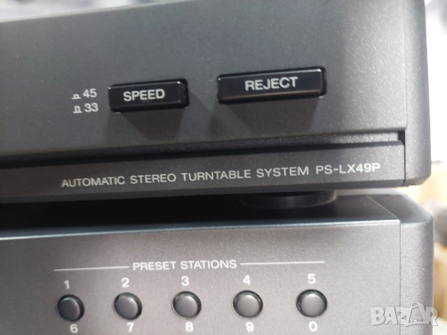 Hi-Fi Стерео система Sony LBT-D117+PS-LX49P, снимка 3 - Аудиосистеми - 53359119