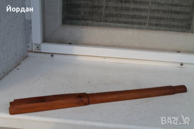 Полуложа за ''Манлихер'' М95 