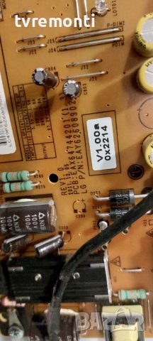 POWER SUPPLY EAY62608902 EAX64744201(1.3) for LG 42LM671S 42inc DISPLAY LC420EUG-PEF2, снимка 2 - Части и Платки - 42037983