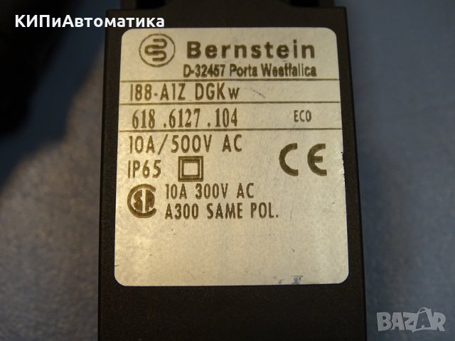 краен изключвател Bernstein 188-A1Z DGKw limit switch 10A, снимка 3 - Резервни части за машини - 35294904