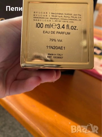 Нов! Парфюм Bulgari Le Gemme 100 ml, снимка 4 - Дамски парфюми - 52988996