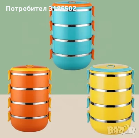 Ефективна и практична тройна кутия за съхранение на храна, снимка 7 - Кутии за храна - 51392870