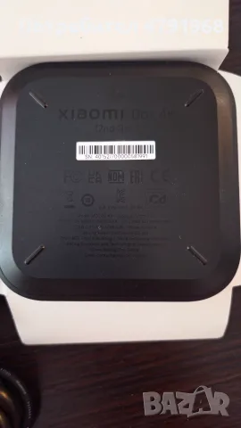 Xiaomi TV BOX S 2nd Gen, снимка 4 - Плейъри, домашно кино, прожектори - 55908314