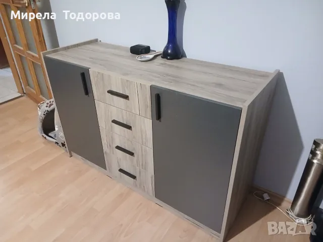 скрин цвят антрацит