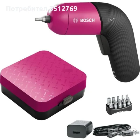 Bosch IXO 6 Colour Edition Pink акумулаторна отвертка, розов/черен, Li-Ion батерия 1.5Ah