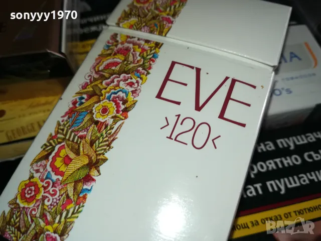 EVE И ДР ПРАЗНИ КУТИИ ЗА КОЛЕКЦИЯ 1812241852, снимка 4 - Колекции - 48394672