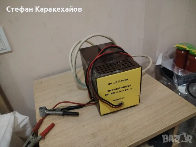 Зарядно устройство за акумулатори , снимка 3 - Зарядни за кола - 56123626