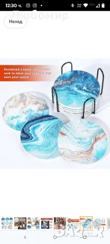 TsunNee 6PCS Керамични кръгли абсорбиращи подложки за напитки с държач, Коркова основа 

, снимка 3 - Аксесоари за кухня - 49708232