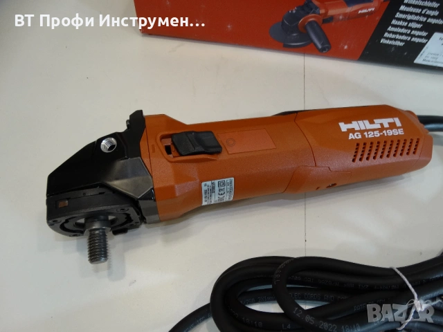 НОВО - Hilti AG 125 - 19 SE - Мощен ъглошлайф с обороти 1900 W, снимка 4 - Ъглошлайфи - 53050818