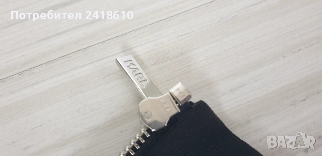 Karl Lagerfeld  Mens Size S / M  ОРИГИНАЛ! Мъжко Преходно Яке!, снимка 7 - Якета - 52095758