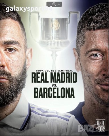 Benzema vs Lewandowski EL Classico Барселона - Реал Мадрид Детско Фенски Артикули 2023г, снимка 1 - Футбол - 39494428