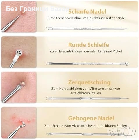 Нов вакуум Уред за лице против черни точки с 6 приставки и регулируема мощност, снимка 6 - Други - 53202913