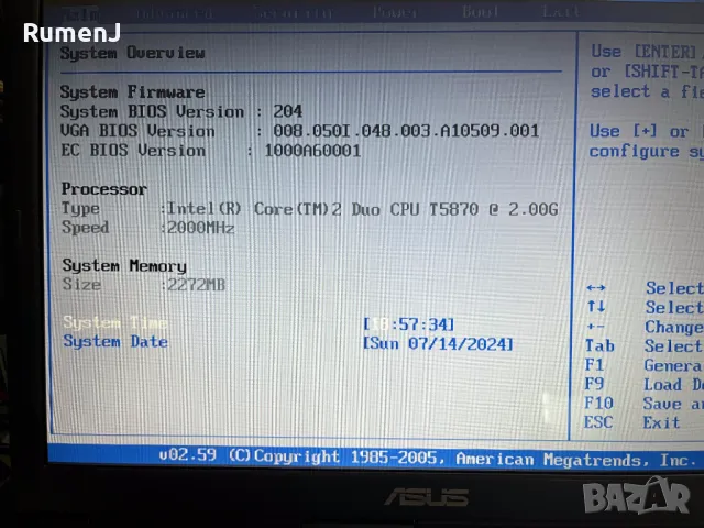Продавам лаптоп ASUS X51RL, снимка 2 - Лаптопи за дома - 47153638
