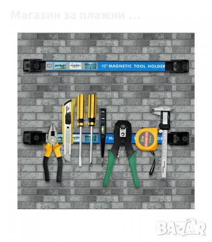 МАГНИТНА СТОЙКА ЗА ИНСТРУМЕНТИ 50 И 65 СМ. - код  2923, снимка 7 - Други инструменти - 34144085