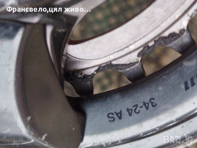 Курбел 2 по 11 скорости за велосипед колело Shimano xtr fc m 9020, снимка 4 - Части за велосипеди - 51838577