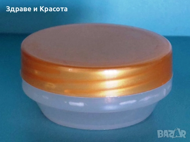 Козметични кутийки 0,20мл. Цената е за 100бр., снимка 5 - Други стоки за дома - 16973023