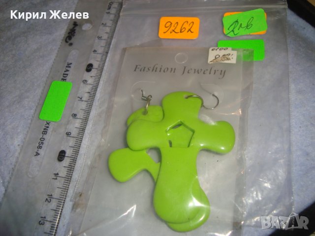 КРЪСТОВИДНИ ФЕШЪН АРТ ОБЕЦИ ЛЕТНИ НОВИ СИНТЕТИКА 9262, снимка 2 - Обеци - 36630433