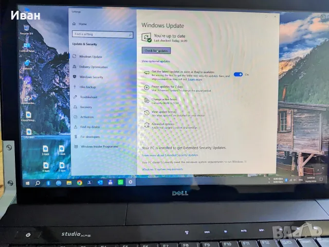 Dell Studio XPS 1645 – Core i7, 8 GB RAM, SSD, ATI Radeon + 5.1 система подарък, снимка 5 - Лаптопи за дома - 56139048