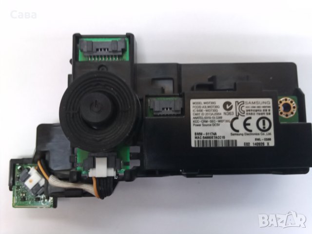 WI-FI modul   widt30q+ power buton bn41-02149a, снимка 2 - Части и Платки - 30081613