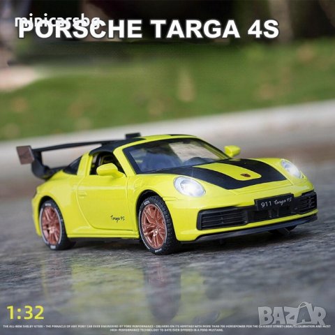 Метални колички: Porsche 911 Targa 4S (Порше Тарга), снимка 5 - Колекции - 35540362