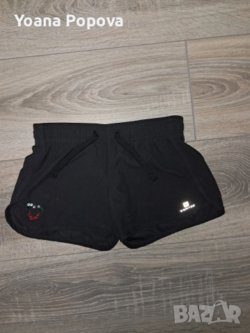 Страхотен детски спортен комплект от 3 части , снимка 5 - Детски комплекти - 53956719