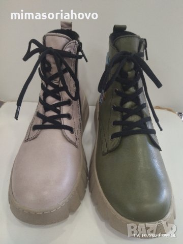 Дамски боти 6637, снимка 1