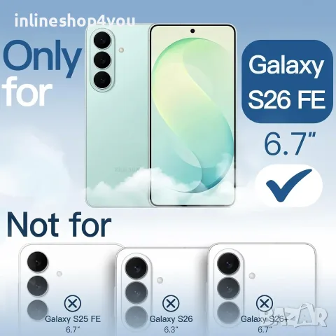 Прозрачен Кейс SPACE CASE за Samsung Galaxy S26 FE, снимка 5 - Калъфи, кейсове - 56534513