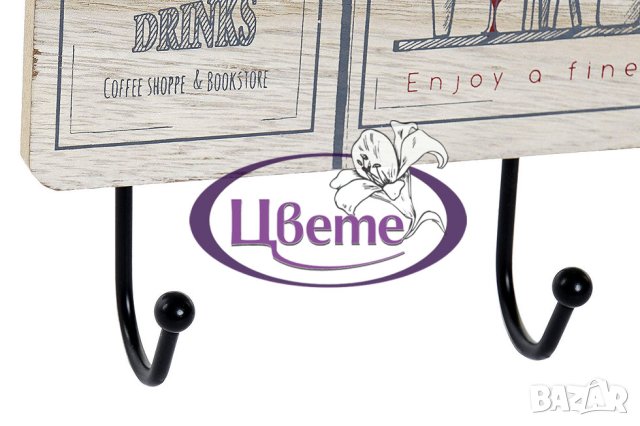 Закачалки за стена, снимка 3 - Закачалки - 40734386